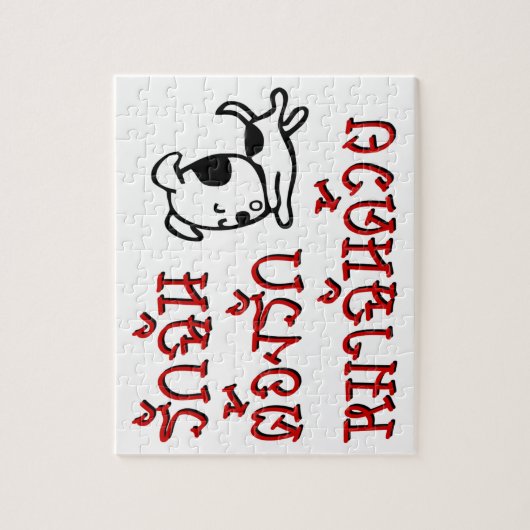 Liebe Me Liebe Mein Hund □ Thai Language Script □ Puzzle (Vertikal)