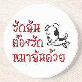 Liebe Me Liebe Mein Hund □ Thai Language Script □ Sandstein Untersetzer (Vorne)