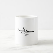Liebe Minimalistische arabische Kalligrafie ح ب Kaffeetasse (Mittel)