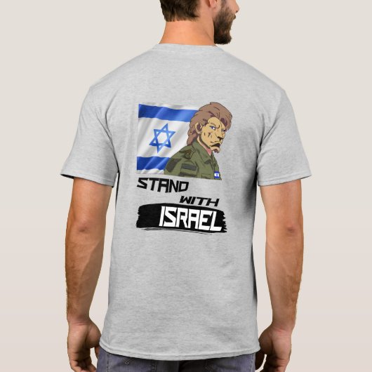 LIEBE MIT ISRAEL FLAG T-Shirt (Rückseite)