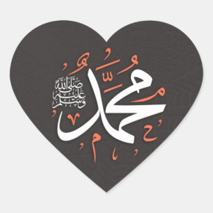 Liebe Mohammad Herz-Aufkleber