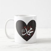 Liebe Mohammad PBUH Kaffeetasse (Links)