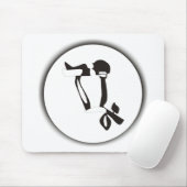 Liebe Mousepad (Mit Mouse)