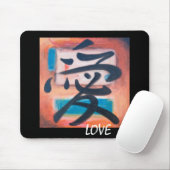 LIEBE MOUSEPAD (Mit Mouse)
