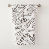 LIEBE - Multi Language - Customizable Internationa Badhandtuch Set (Insitu)