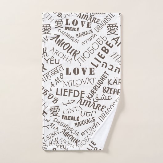 LIEBE - Multi Language - Customizable Internationa Badhandtuch Set (Handtuch)