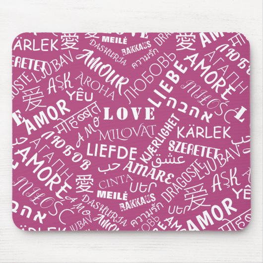 LIEBE - Multi Language - Customizable Internationa Mousepad (Vorne)