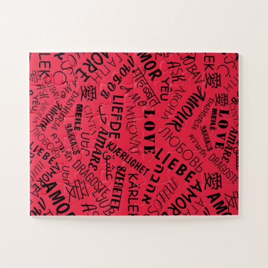 LIEBE - Multi Language - Customizable Internationa Puzzle (Horizontal)
