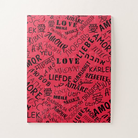 LIEBE - Multi Language - Customizable Internationa Puzzle (Vertikal)