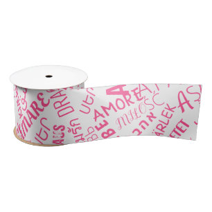 Liebe - Multi Language - Customizable Internationa Satinband