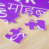 LIEBE - Multi Language International - Farbe auswä Puzzle (Seite)