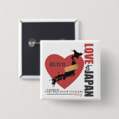 LIEBE NACH JAPAN BUTTON (Vorne & Hinten)