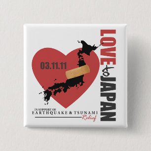 LIEBE NACH JAPAN BUTTON