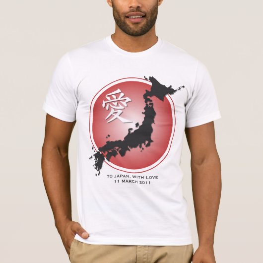 LIEBE NACH JAPAN T-Shirt (Vorderseite)