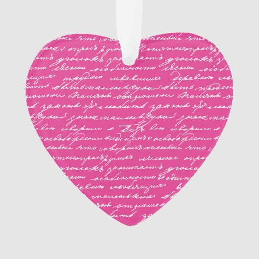 Liebe Note Handwriting Pink Heart Valentine Messag Ornament (Vorderseite)
