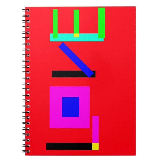 Liebe Notizblock (Vorderseite)