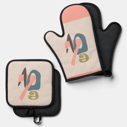 Liebe Ofenhandschuh & Topflappen-Set (Vorderseite/Rückseite)