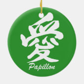 Liebe papillon keramikornament (Hinten)