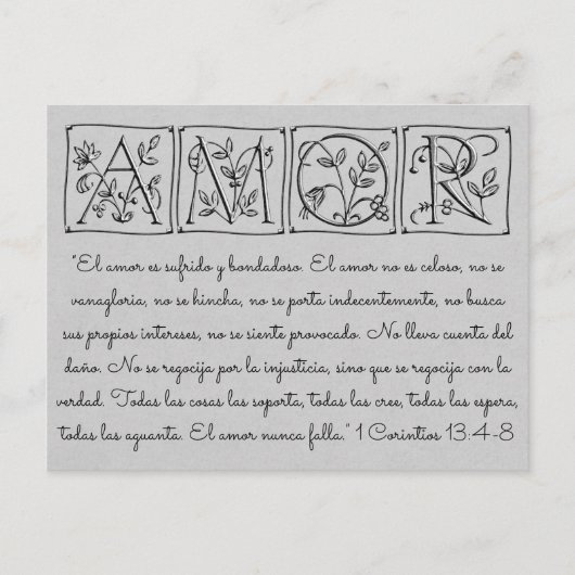 Liebe-Patient-Kind-nie Versage~scrip~Wedding RSVP Einladungspostkarte (Vorderseite)