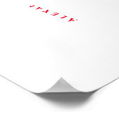 Liebe Personalisierte Typografie Poster (Ecke)