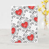 Liebe Pi 3.14 Musterkarte Karte (Gelbe Blume)