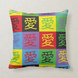 Liebe Pop Art Kissen