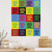 Liebe Pop Art Poster (Küche)