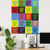 Liebe Pop Art Poster (Heimbüro)