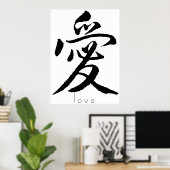 Liebe Poster (Heimbüro)
