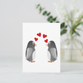 Liebe Postkarte (Stehend Vorderseite)