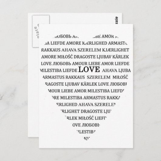 Liebe Postkarte (Vorne/Hinten)