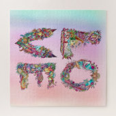 LIEBE PUZZLE (Horizontal)