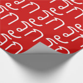 Liebe RAK in thailändischer Sprache Geschenkpapier (Ecke)