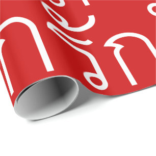 Liebe RAK in thailändischer Sprache Geschenkpapier