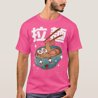 Liebe Ramen Anime Noodles Kawaii Japan Ske T-Shirt