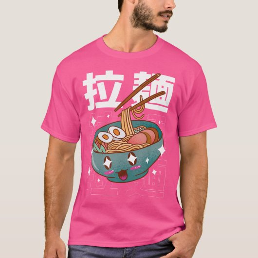 Liebe Ramen Anime Noodles Kawaii Japan Ske T-Shirt (Vorderseite)