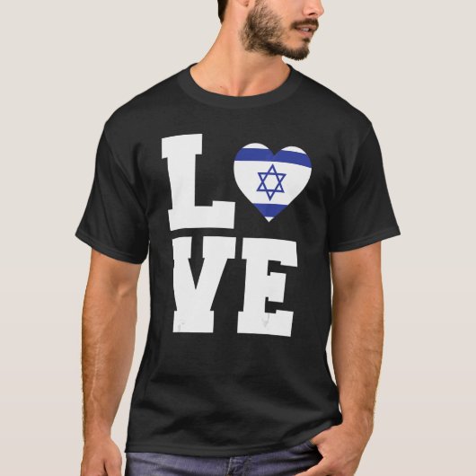 Liebe Retro Israel T-Shirt (Vorderseite)
