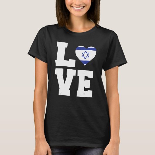 Liebe Retro Israel T-Shirt (Vorderseite)