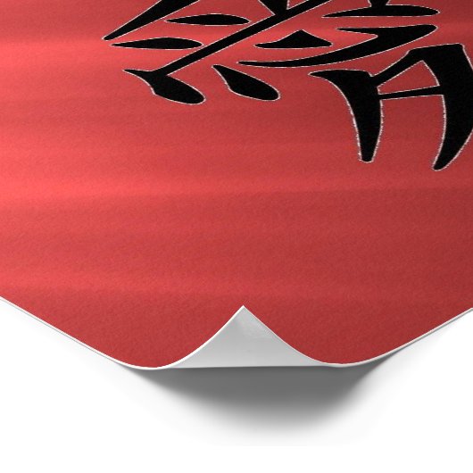 "Liebe" - Roter Test Poster (Ecke)