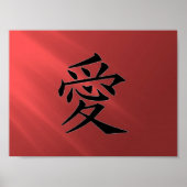 "Liebe" - Roter Test Poster (Vorne)