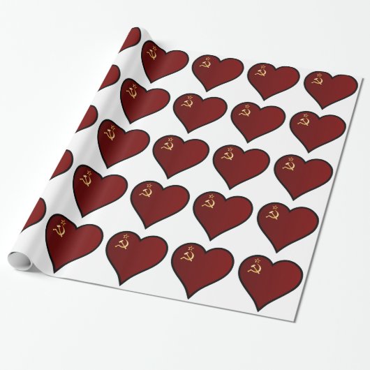 Liebe Russland Geschenkpapier (Ungerollt)