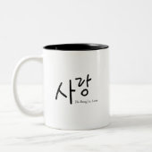 Liebe-[Sa-schellte], Tasse (Links)