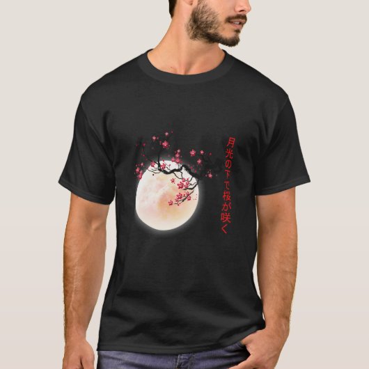 Liebe Sakura Kanji Blossom und Mond T-Shirt (Vorderseite)