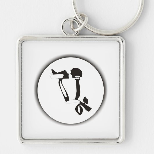 Liebe Schlüsselanhänger (Vorne)