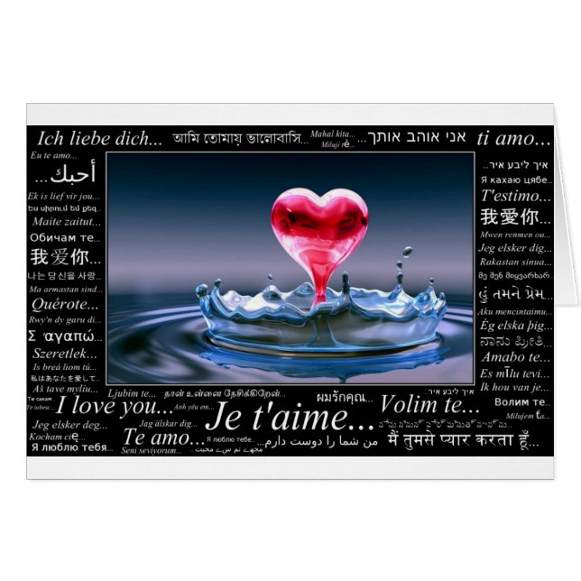 Liebe Sie für immer (Vorderseite (Horizontal))