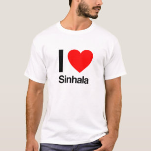 Liebe sinhala T-Shirt