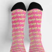 Liebe Socken (Oben)
