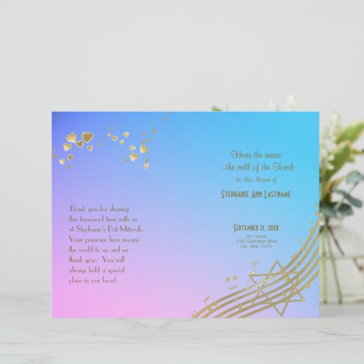 Liebe Song Bat Mitzvah Programmabdeckung (Stehend Vorderseite)