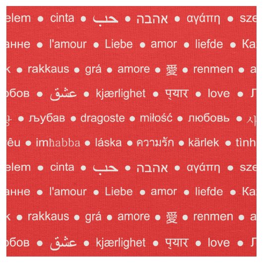 Liebe Stoff (Nahaufnahme)