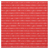 Liebe Stoff (Muster)